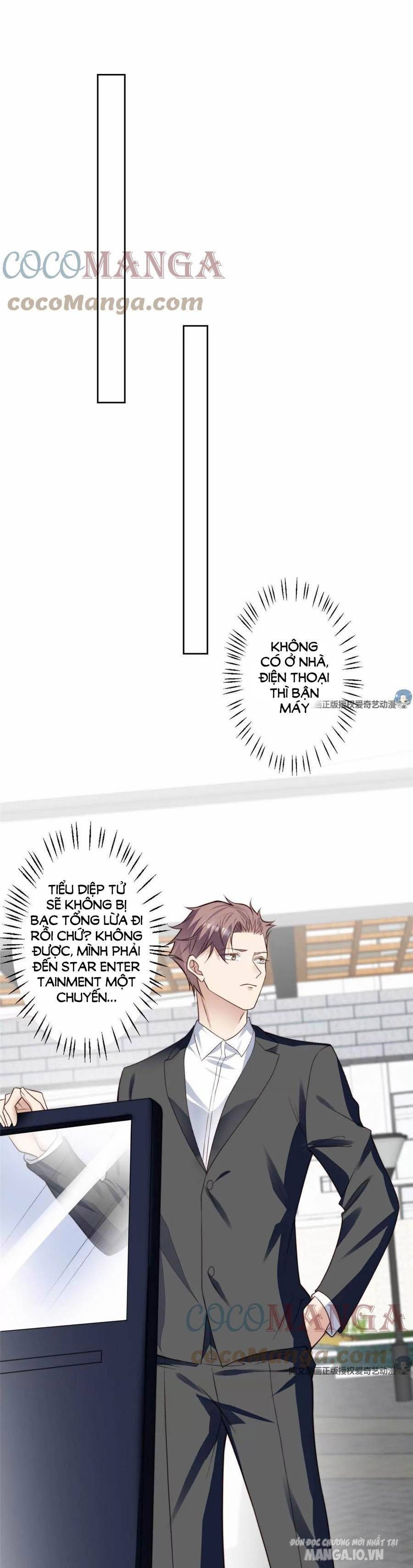 Lưng Dựa Núi Lớn Đứng Vững C Vị Chapter 78 - Trang 2