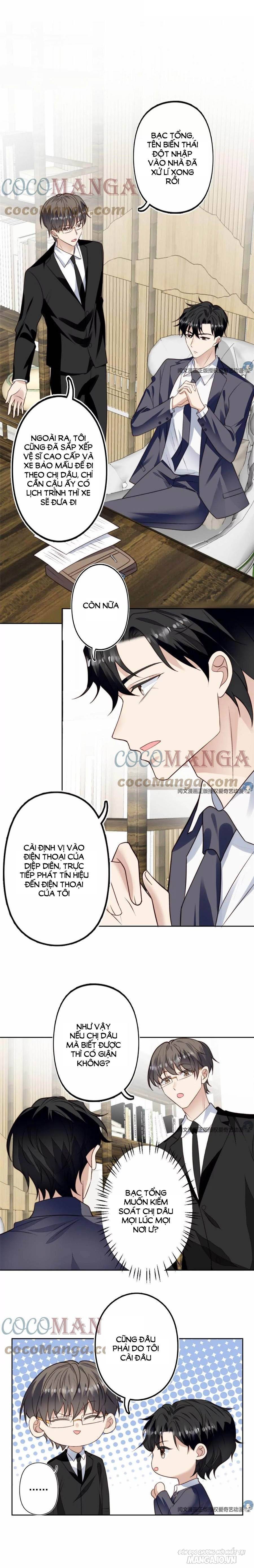 Lưng Dựa Núi Lớn Đứng Vững C Vị Chapter 78 - Trang 2