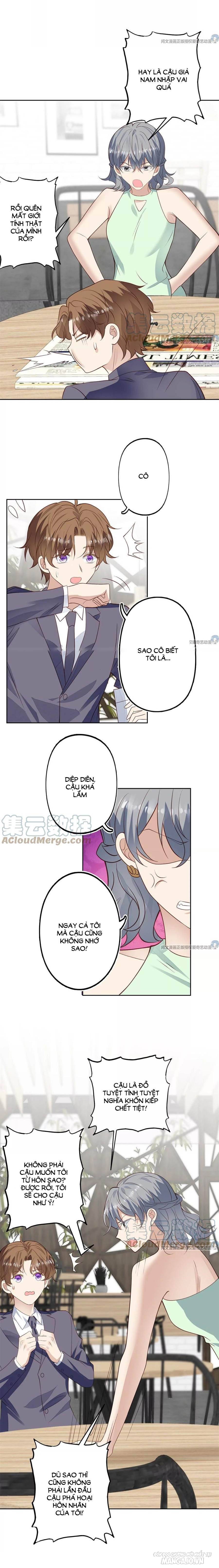 Lưng Dựa Núi Lớn Đứng Vững C Vị Chapter 81 - Trang 2