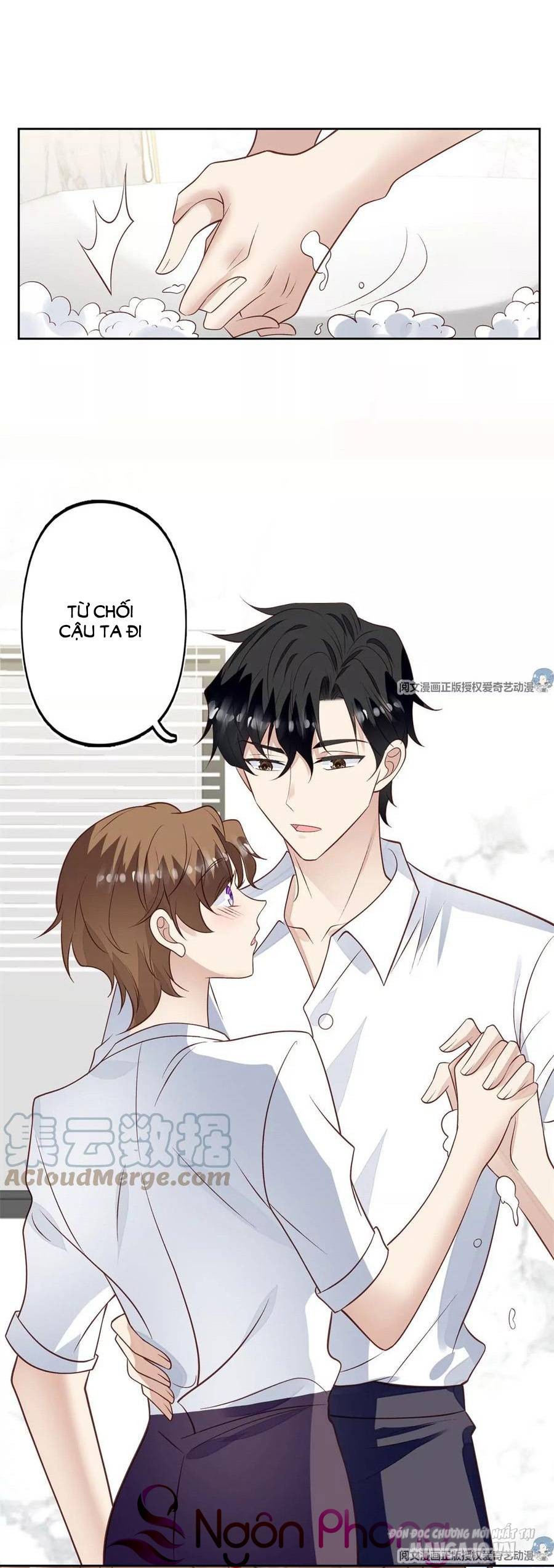 Lưng Dựa Núi Lớn Đứng Vững C Vị Chapter 82 - Trang 2