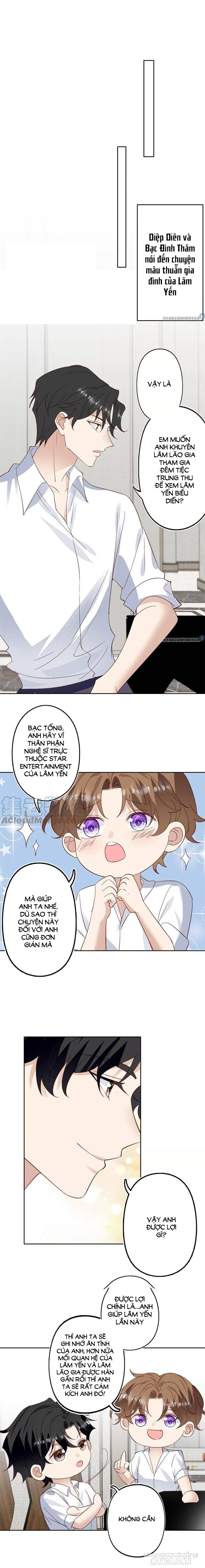 Lưng Dựa Núi Lớn Đứng Vững C Vị Chapter 83 - Trang 2