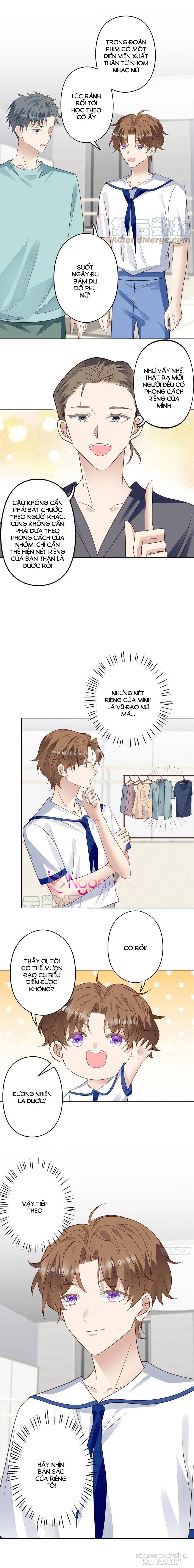 Lưng Dựa Núi Lớn Đứng Vững C Vị Chapter 86 - Trang 2