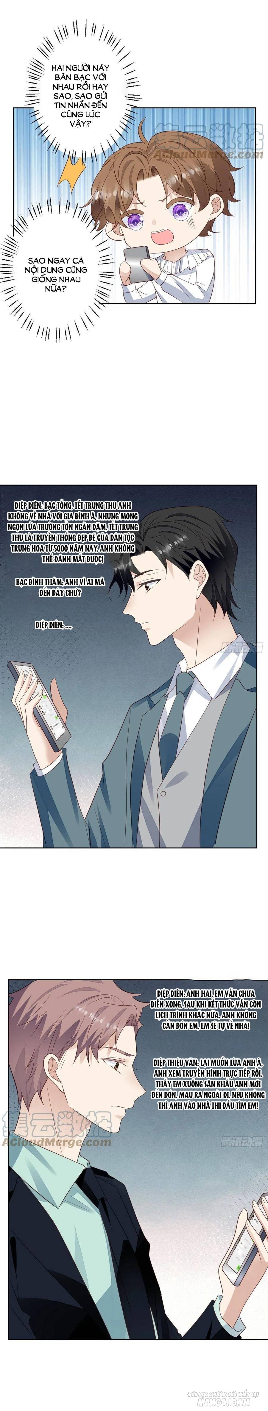 Lưng Dựa Núi Lớn Đứng Vững C Vị Chapter 90 - Trang 2