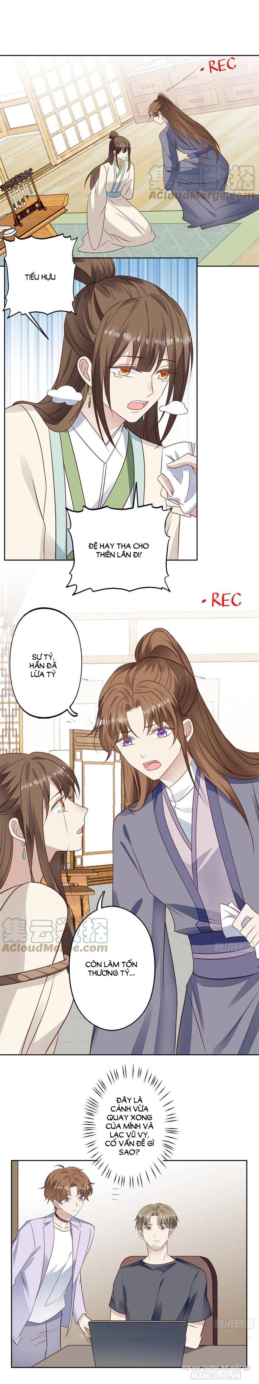 Lưng Dựa Núi Lớn Đứng Vững C Vị Chapter 92 - Trang 2