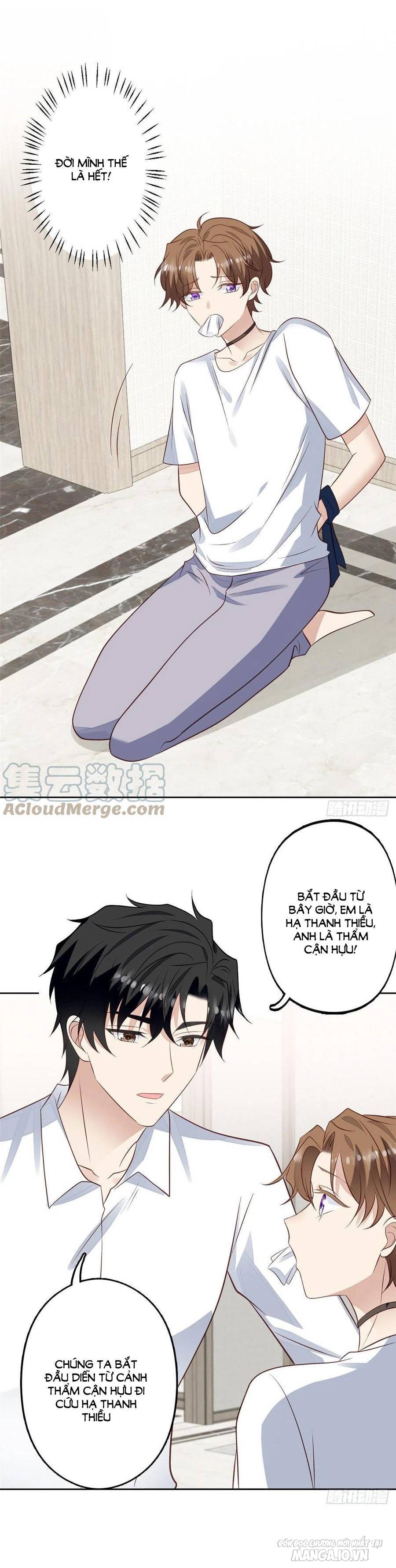 Lưng Dựa Núi Lớn Đứng Vững C Vị Chapter 93 - Trang 2