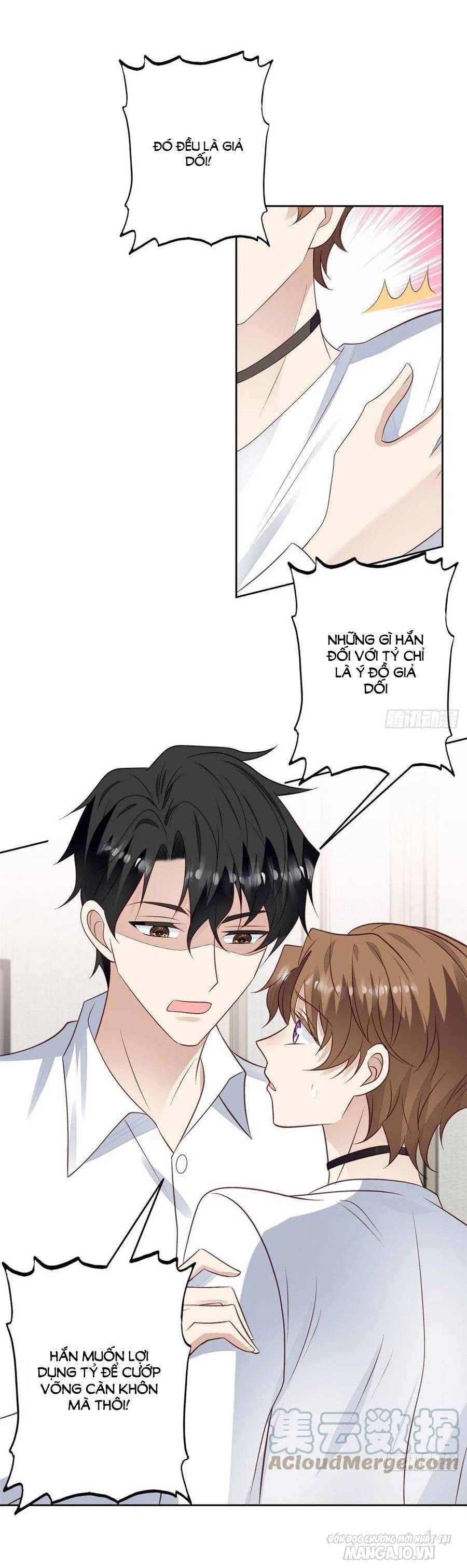 Lưng Dựa Núi Lớn Đứng Vững C Vị Chapter 94 - Trang 2