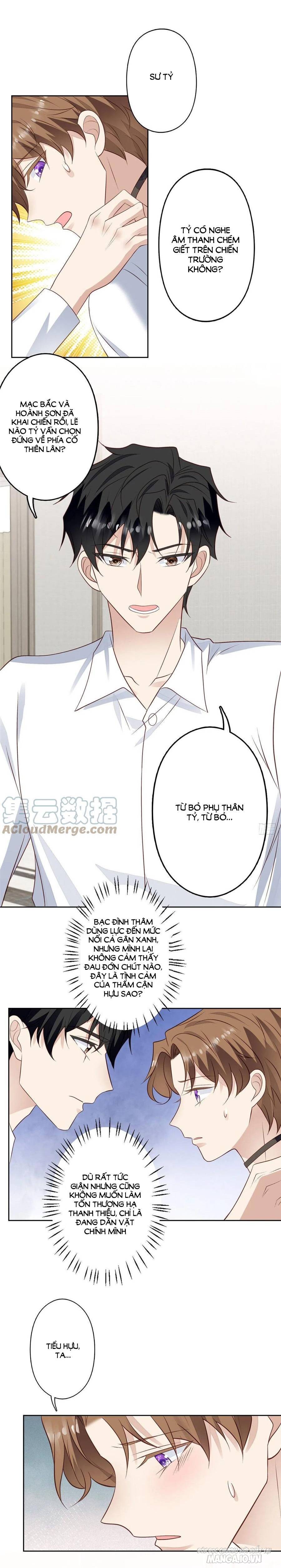 Lưng Dựa Núi Lớn Đứng Vững C Vị Chapter 94 - Trang 2