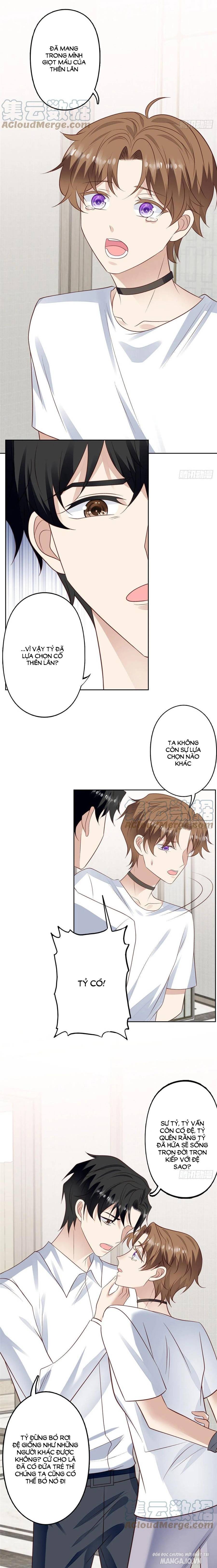 Lưng Dựa Núi Lớn Đứng Vững C Vị Chapter 94 - Trang 2