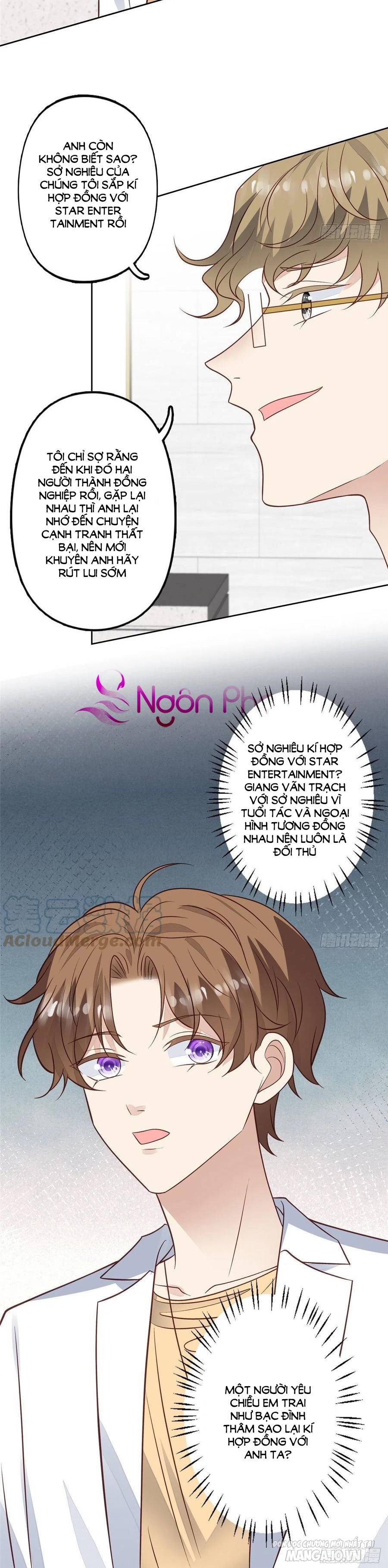 Lưng Dựa Núi Lớn Đứng Vững C Vị Chapter 96 - Trang 2