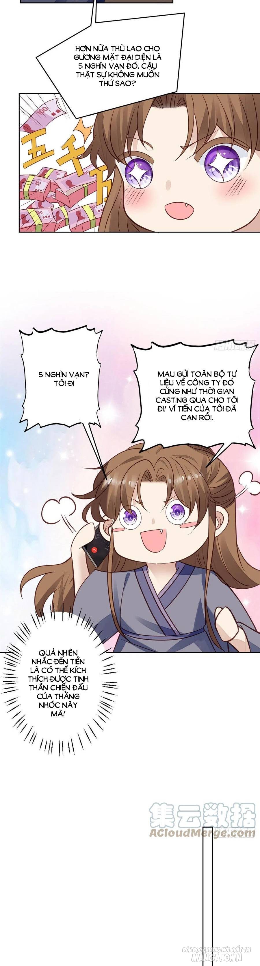 Lưng Dựa Núi Lớn Đứng Vững C Vị Chapter 96 - Trang 2