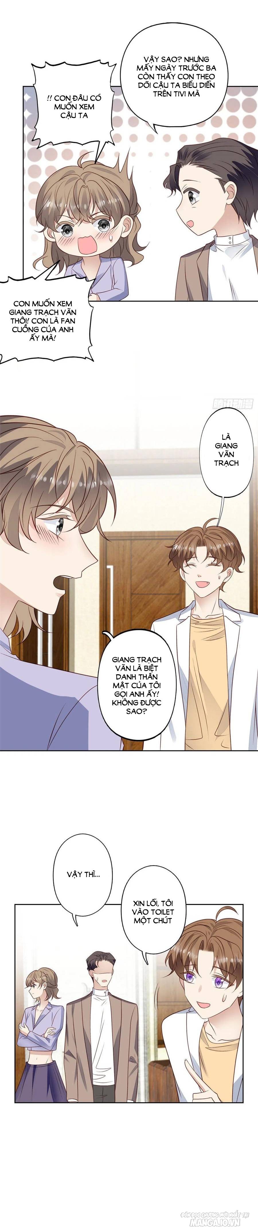 Lưng Dựa Núi Lớn Đứng Vững C Vị Chapter 96 - Trang 2