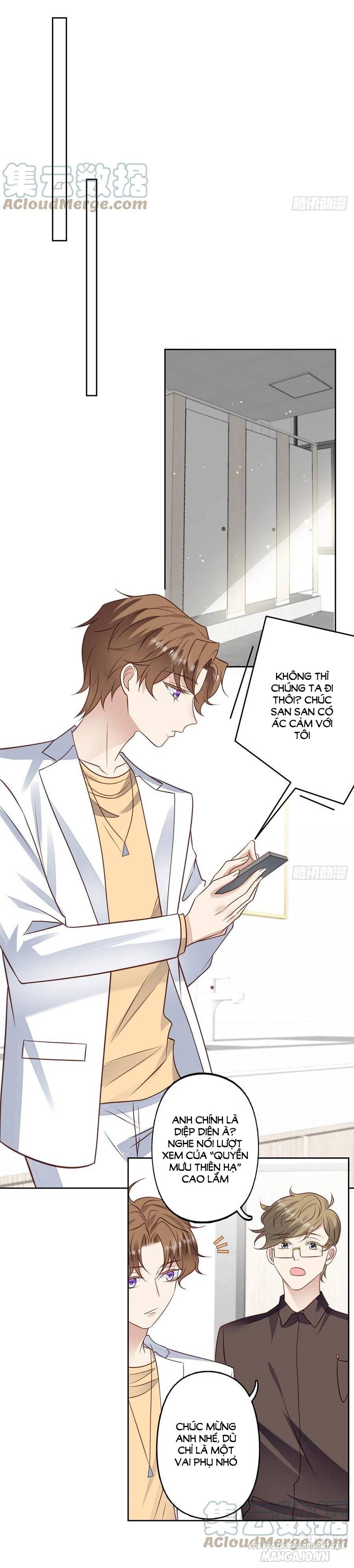 Lưng Dựa Núi Lớn Đứng Vững C Vị Chapter 96 - Trang 2