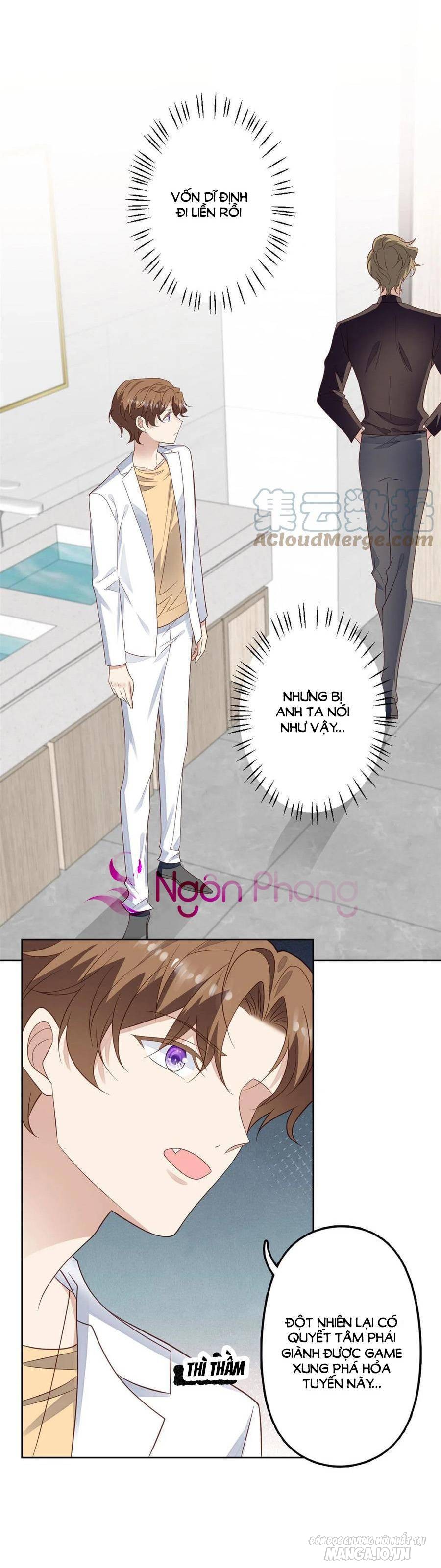 Lưng Dựa Núi Lớn Đứng Vững C Vị Chapter 97 - Trang 2