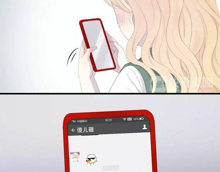 Lượm Được Một Tiểu Hồ Ly 2 Chapter 10 - Trang 2