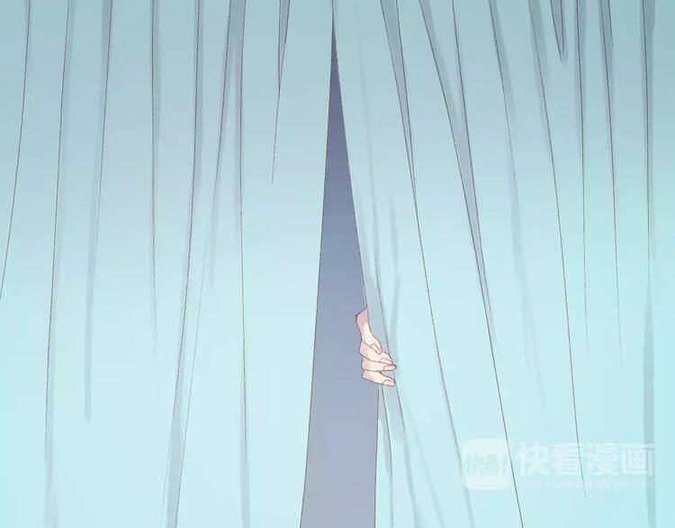 Lượm Được Một Tiểu Hồ Ly 2 Chapter 10 - Trang 2