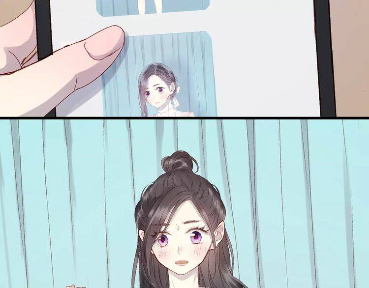 Lượm Được Một Tiểu Hồ Ly 2 Chapter 10 - Trang 2