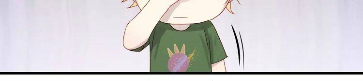 Lượm Được Một Tiểu Hồ Ly 2 Chapter 10 - Trang 2