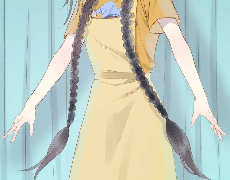 Lượm Được Một Tiểu Hồ Ly 2 Chapter 10 - Trang 2