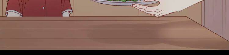 Lượm Được Một Tiểu Hồ Ly 2 Chapter 11 - Trang 2