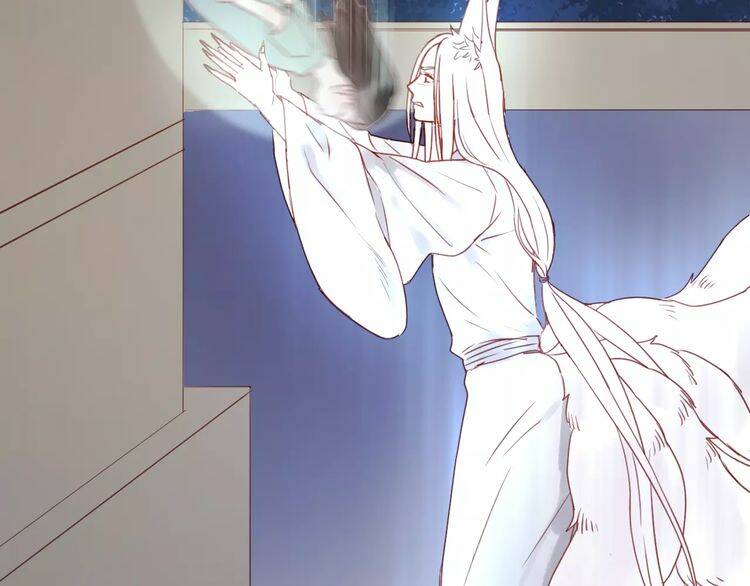 Lượm Được Một Tiểu Hồ Ly 2 Chapter 12 - Trang 2