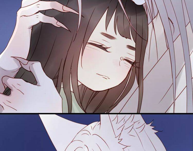 Lượm Được Một Tiểu Hồ Ly 2 Chapter 12 - Trang 2