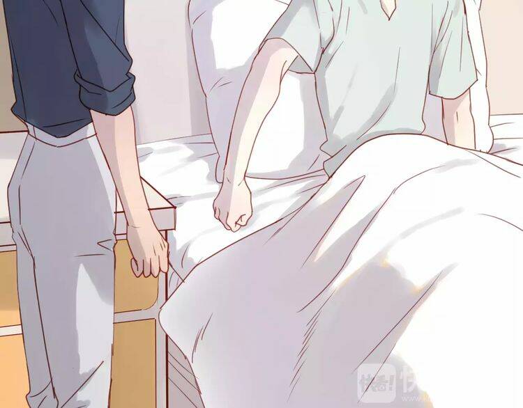 Lượm Được Một Tiểu Hồ Ly 2 Chapter 12 - Trang 2