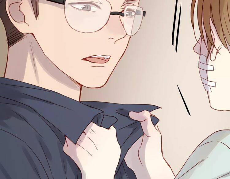 Lượm Được Một Tiểu Hồ Ly 2 Chapter 12 - Trang 2