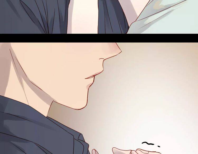 Lượm Được Một Tiểu Hồ Ly 2 Chapter 12 - Trang 2