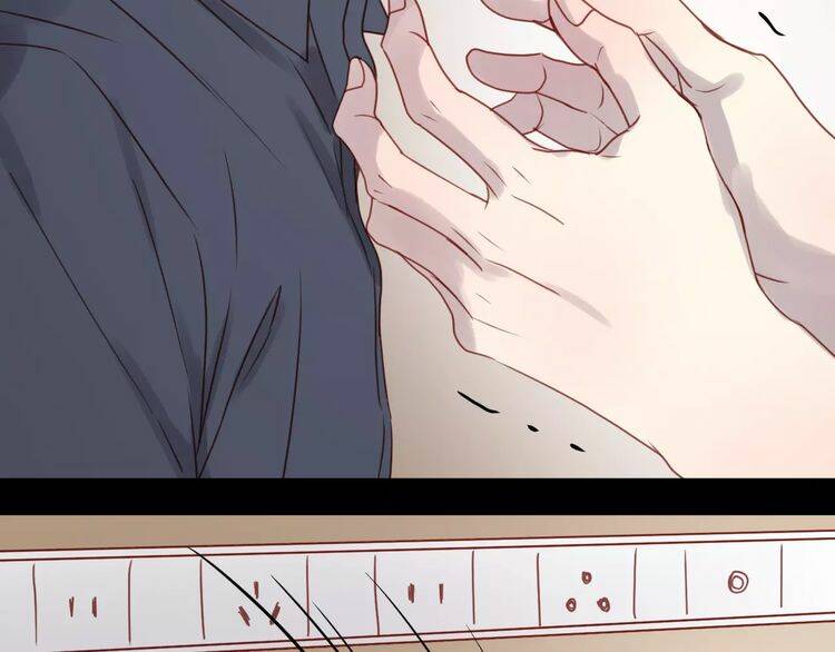 Lượm Được Một Tiểu Hồ Ly 2 Chapter 12 - Trang 2