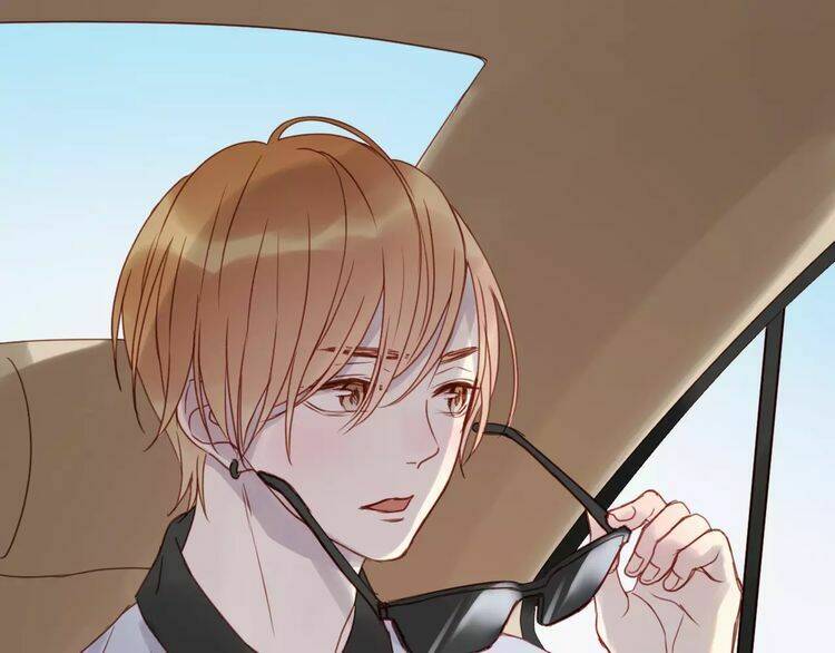 Lượm Được Một Tiểu Hồ Ly 2 Chapter 12 - Trang 2