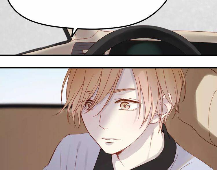 Lượm Được Một Tiểu Hồ Ly 2 Chapter 12 - Trang 2