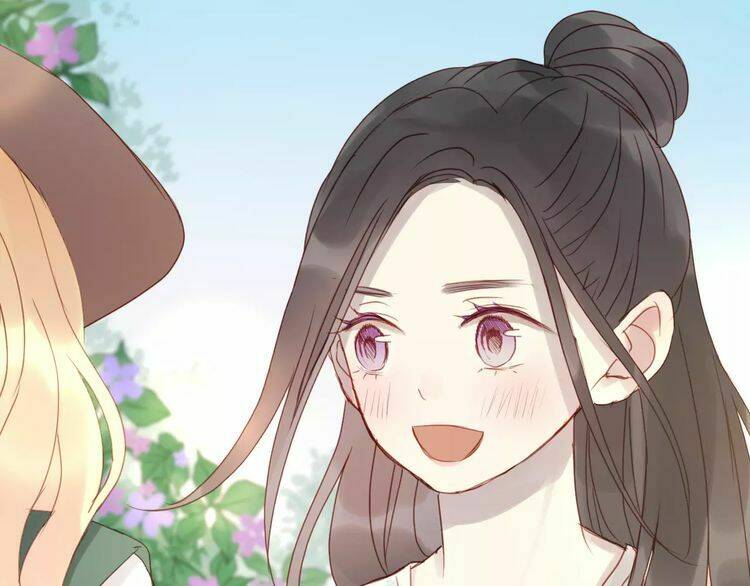 Lượm Được Một Tiểu Hồ Ly 2 Chapter 12 - Trang 2