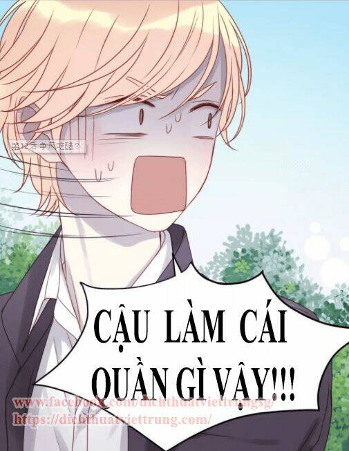 Lượm Được Một Tiểu Hồ Ly 2 Chapter 13 - Trang 2
