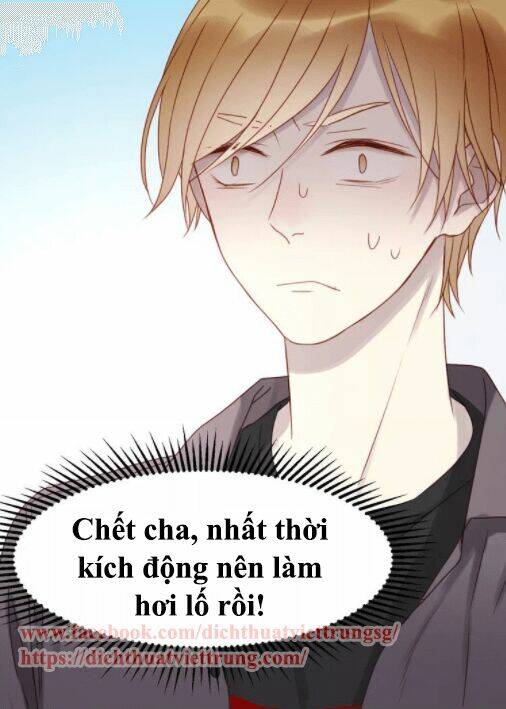 Lượm Được Một Tiểu Hồ Ly 2 Chapter 13 - Trang 2