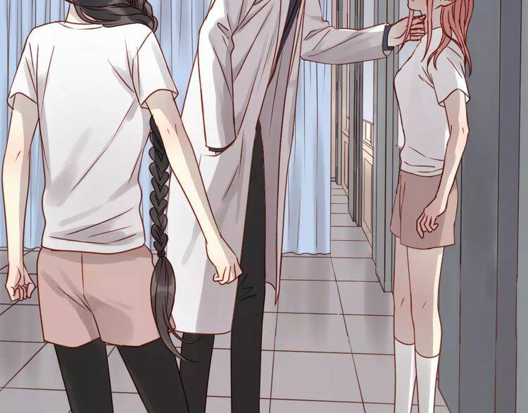 Lượm Được Một Tiểu Hồ Ly 2 Chapter 16 - Trang 2