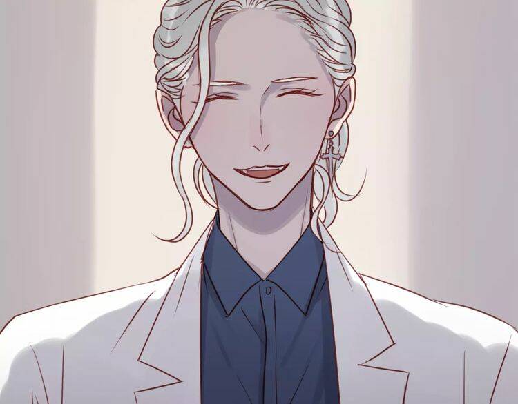 Lượm Được Một Tiểu Hồ Ly 2 Chapter 16 - Trang 2