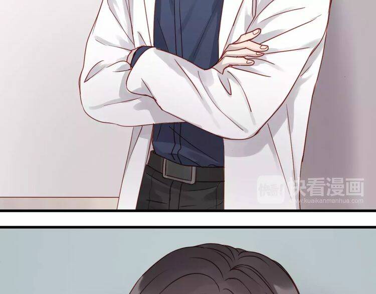 Lượm Được Một Tiểu Hồ Ly 2 Chapter 16 - Trang 2