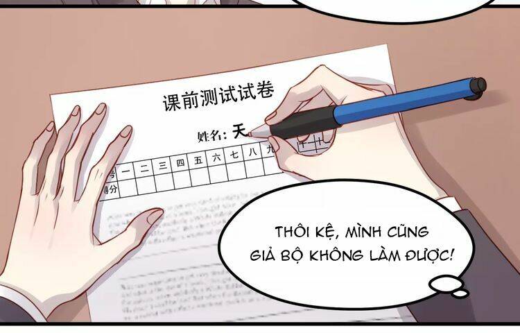 Lượm Được Một Tiểu Hồ Ly 2 Chapter 16 - Trang 2