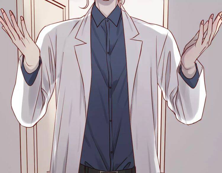 Lượm Được Một Tiểu Hồ Ly 2 Chapter 16 - Trang 2