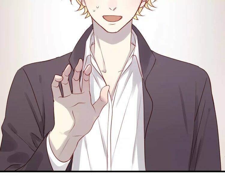 Lượm Được Một Tiểu Hồ Ly 2 Chapter 17 - Trang 2