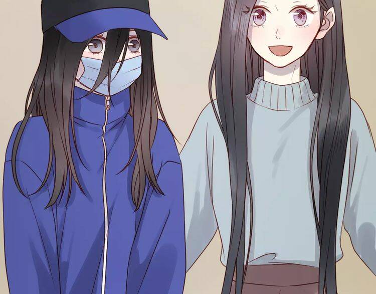 Lượm Được Một Tiểu Hồ Ly 2 Chapter 17 - Trang 2