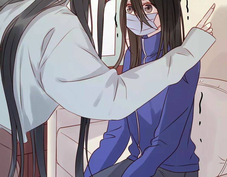 Lượm Được Một Tiểu Hồ Ly 2 Chapter 17 - Trang 2