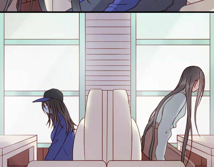 Lượm Được Một Tiểu Hồ Ly 2 Chapter 17 - Trang 2