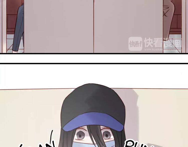 Lượm Được Một Tiểu Hồ Ly 2 Chapter 17 - Trang 2