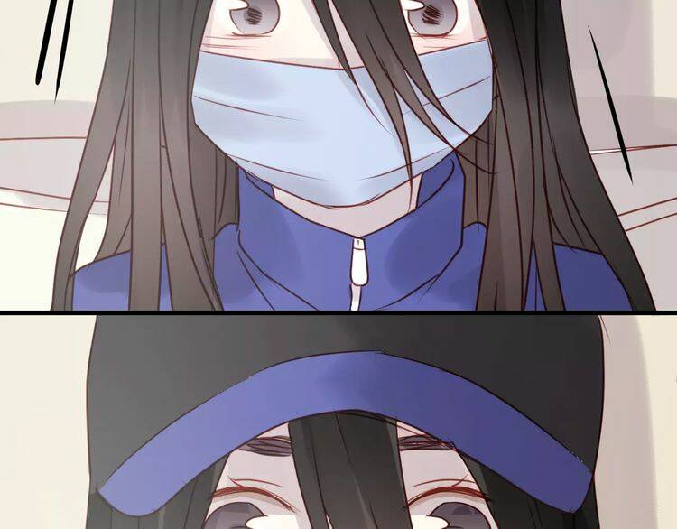 Lượm Được Một Tiểu Hồ Ly 2 Chapter 17 - Trang 2