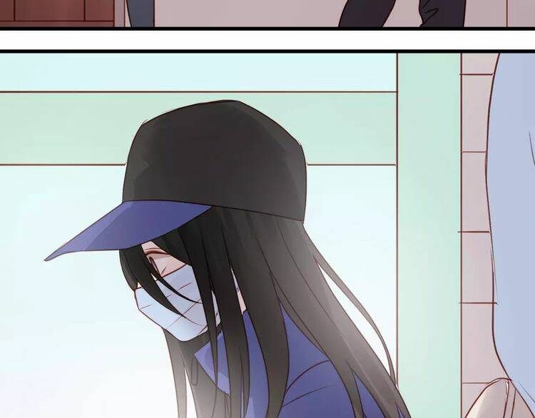 Lượm Được Một Tiểu Hồ Ly 2 Chapter 18 - Trang 2