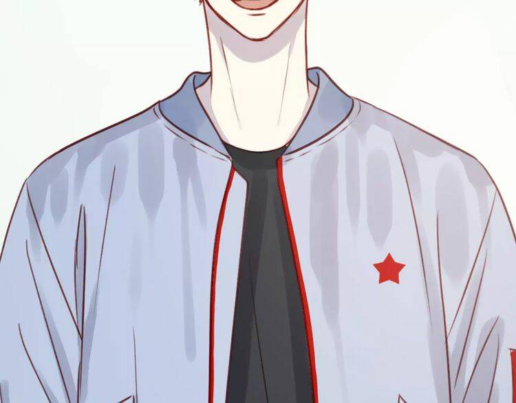 Lượm Được Một Tiểu Hồ Ly 2 Chapter 18 - Trang 2