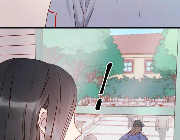 Lượm Được Một Tiểu Hồ Ly 2 Chapter 18 - Trang 2