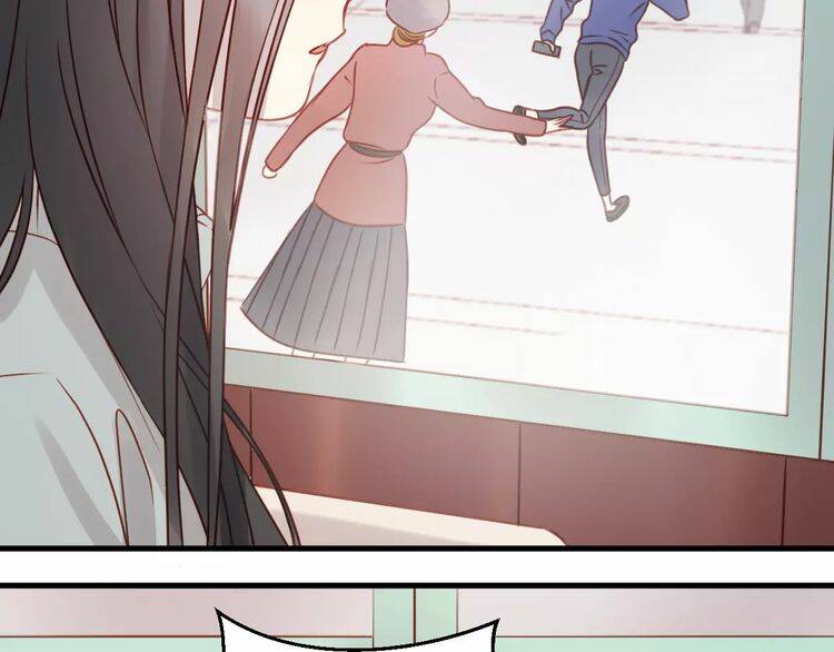 Lượm Được Một Tiểu Hồ Ly 2 Chapter 18 - Trang 2