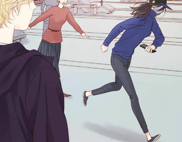 Lượm Được Một Tiểu Hồ Ly 2 Chapter 19 - Trang 2